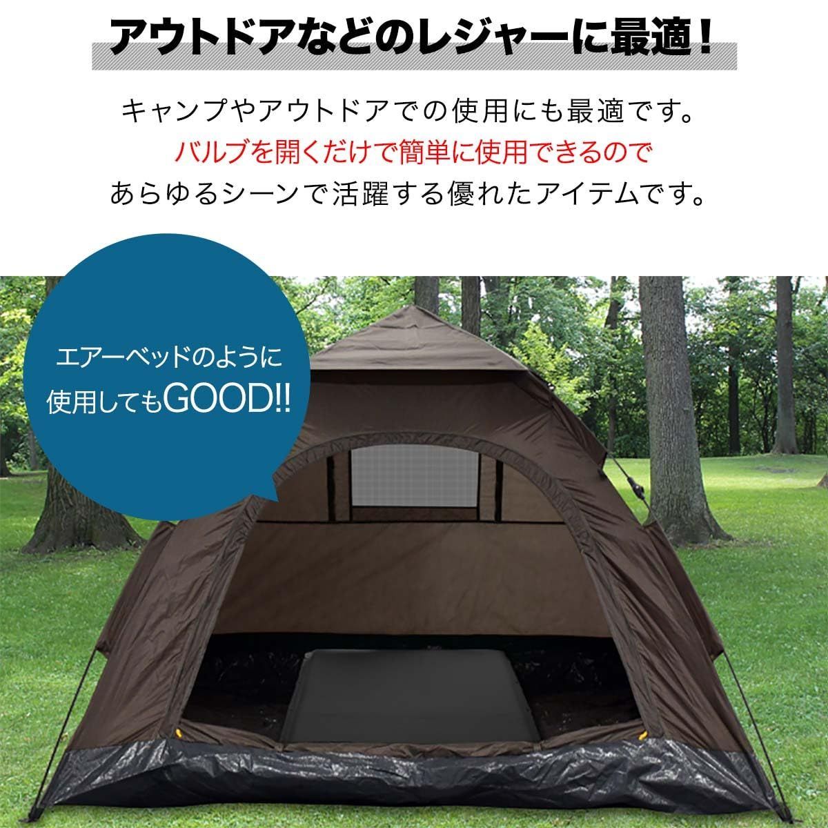 キャンプ アウトドア