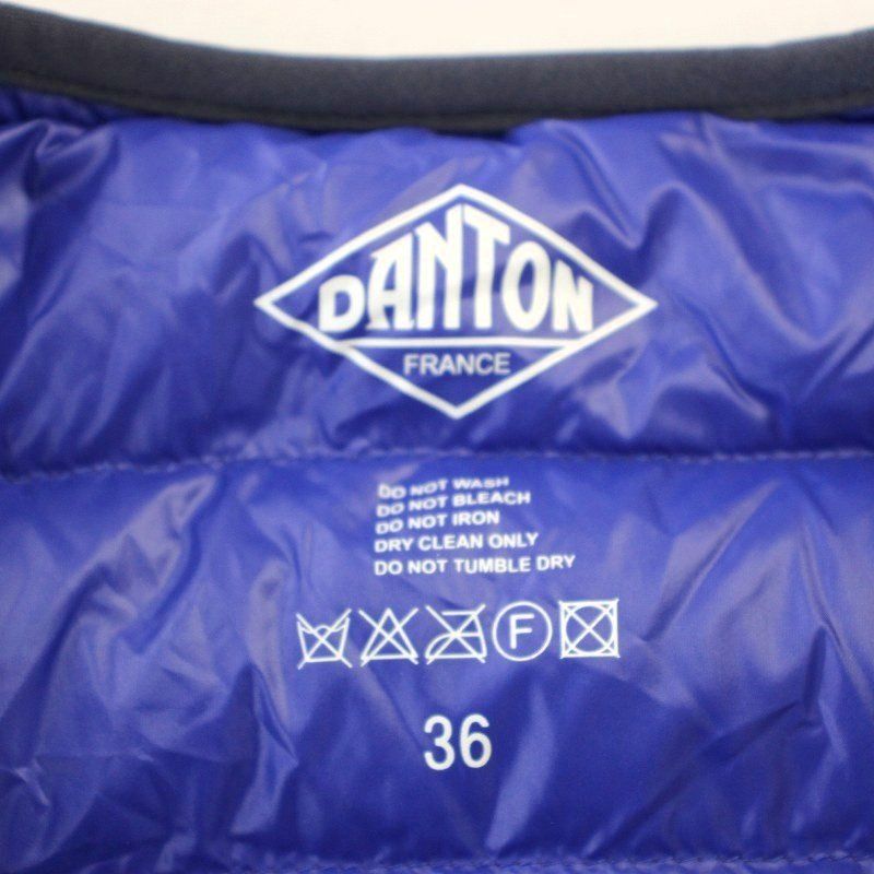DANTON ダントン インナー ダウン ノーカラー 36 ネイビー 楽天市場】2025秋冬追加♪ メンズM-XXL ダントン インナーダウン