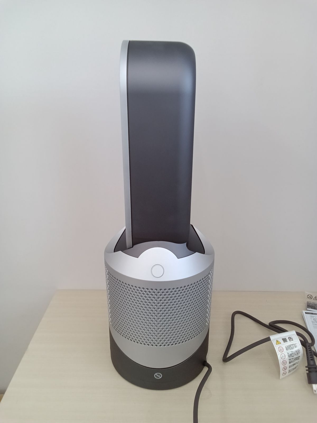 Dyson ダイソン Pure Hot+Cool 空気清浄機能付ファンヒーター D9N-JP 