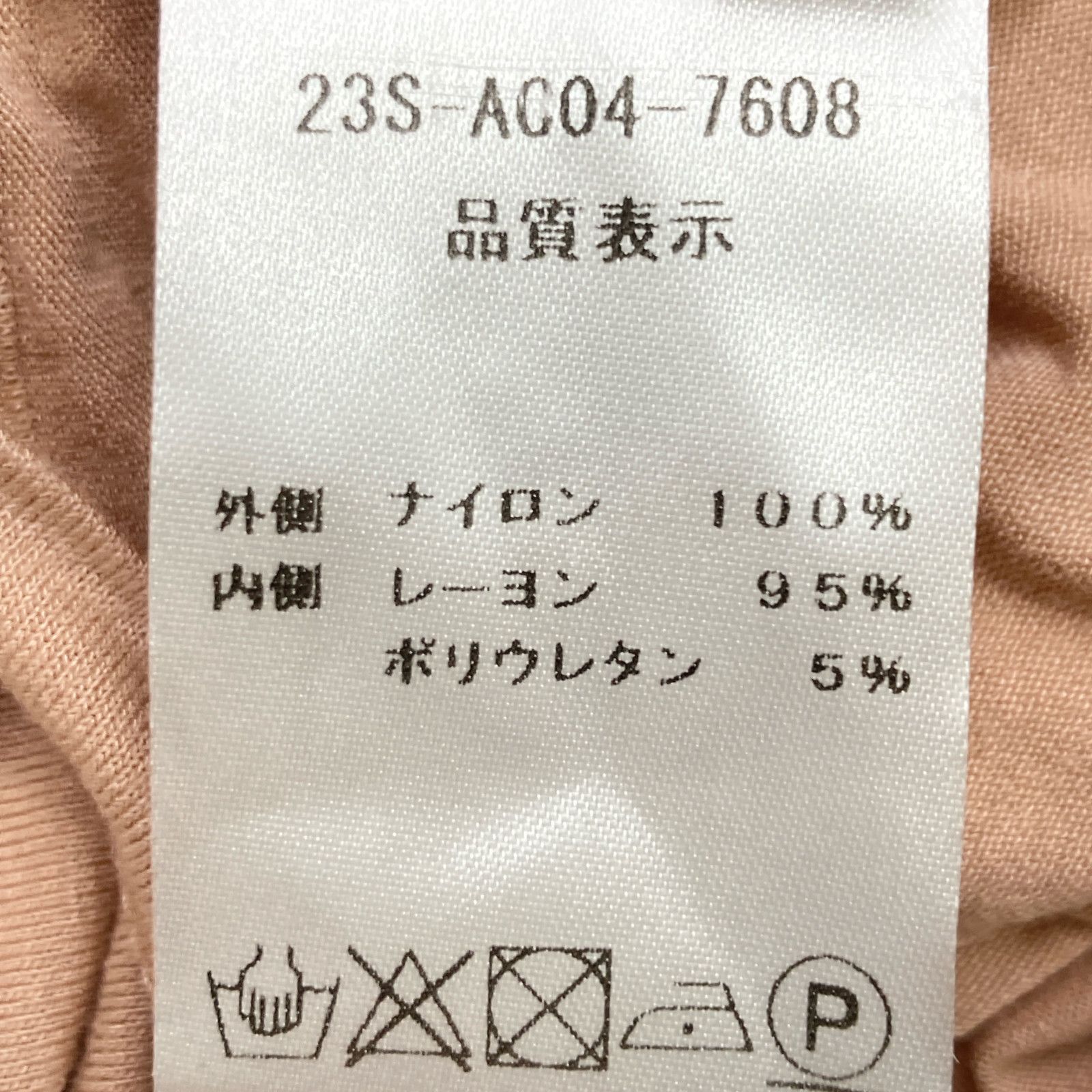 N゜21