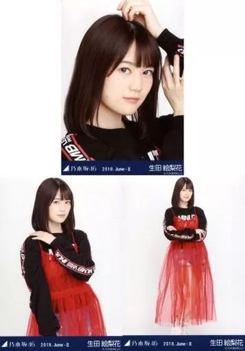 乃木坂46 生田絵梨花　生写真 生田絵梨花写真集インターミッション【公式】 (@erika_newyork) / X