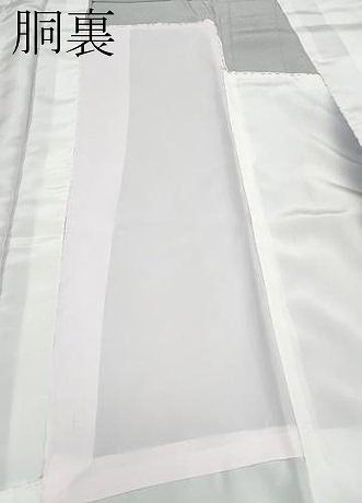 平和屋着物■極上　保科土山　江戸小紋　背抜き仕立て　行儀　源氏鼠色地　逸品　CYAA3433s5 平和屋着物□極上 保科土山 江戸小紋 背抜き仕立て 行儀 源氏鼠色地