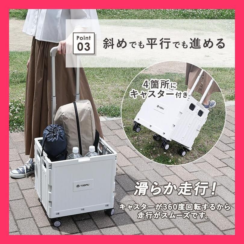 おしゃれ