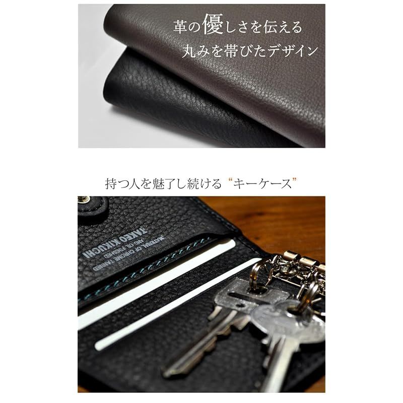 キーケース L字ファスナー