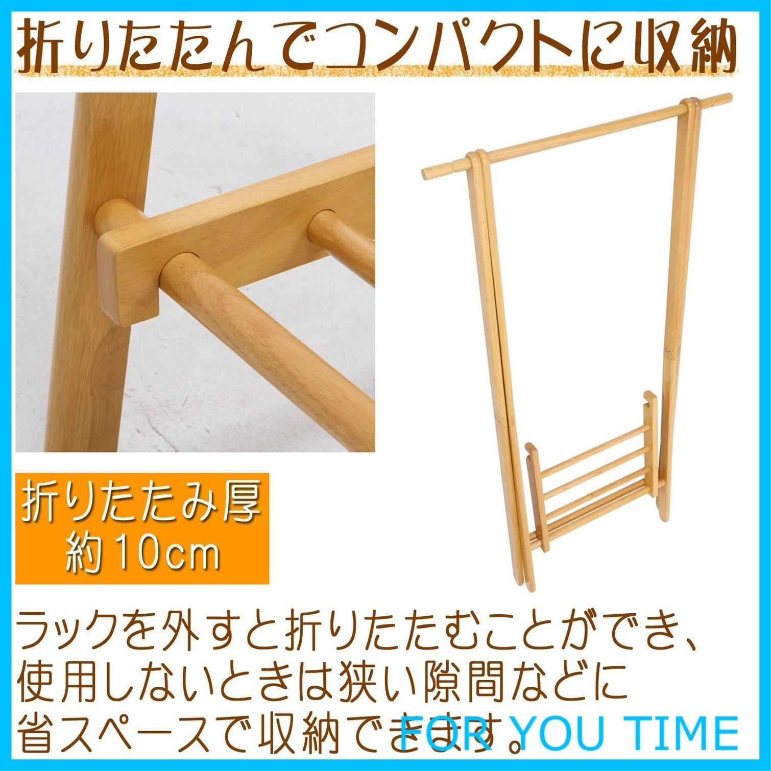 棚付き 玄関