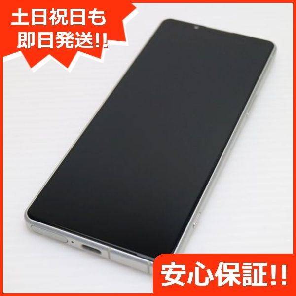 超美品 SOG09 Xperia 5 IV エクリュホワイト AU スマホ SONY