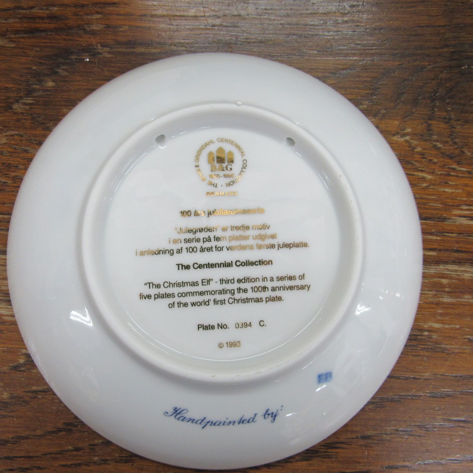 Bing&Grondahl ビングオーグレンダール クリスマスプレート イヤー