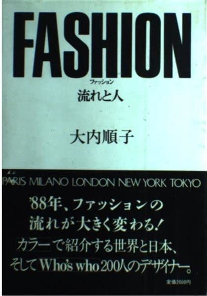 PSA10】 ボルトロスEX SR 079/078 Graded Guard付