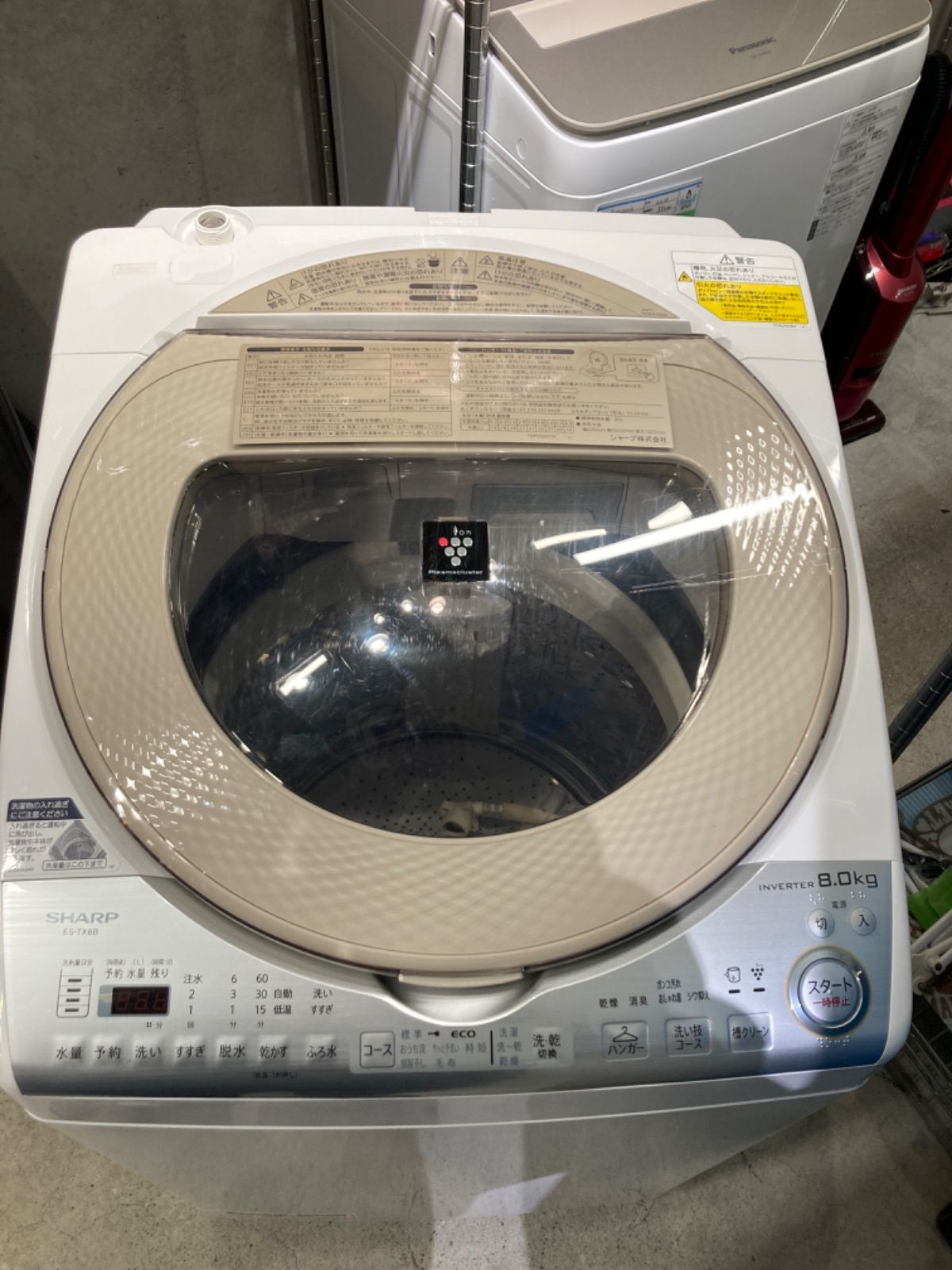 ◎SHARP 洗濯乾燥機 ES-TX8B 8kg 2017年製 - メルカリ