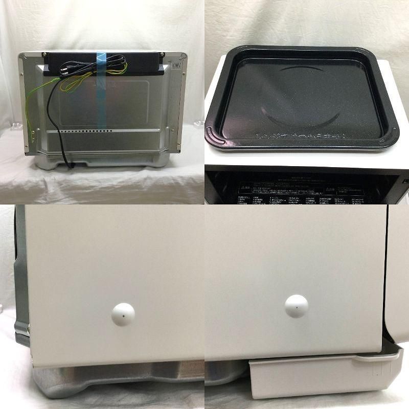 Panasonic NE-MS4C-W オーブンレンジ パナソニック NE-MS4C 価格比較 - 価格.com