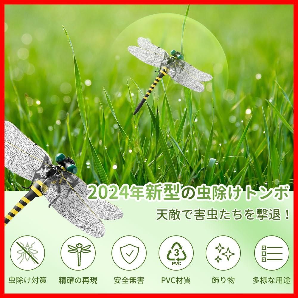 登山 キャンプ 釣り 本物とそっくり アウトドア 12cm級 畑仕事