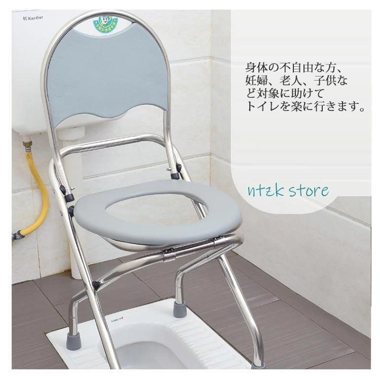 緊急トイレ 携帯折畳式便座イス