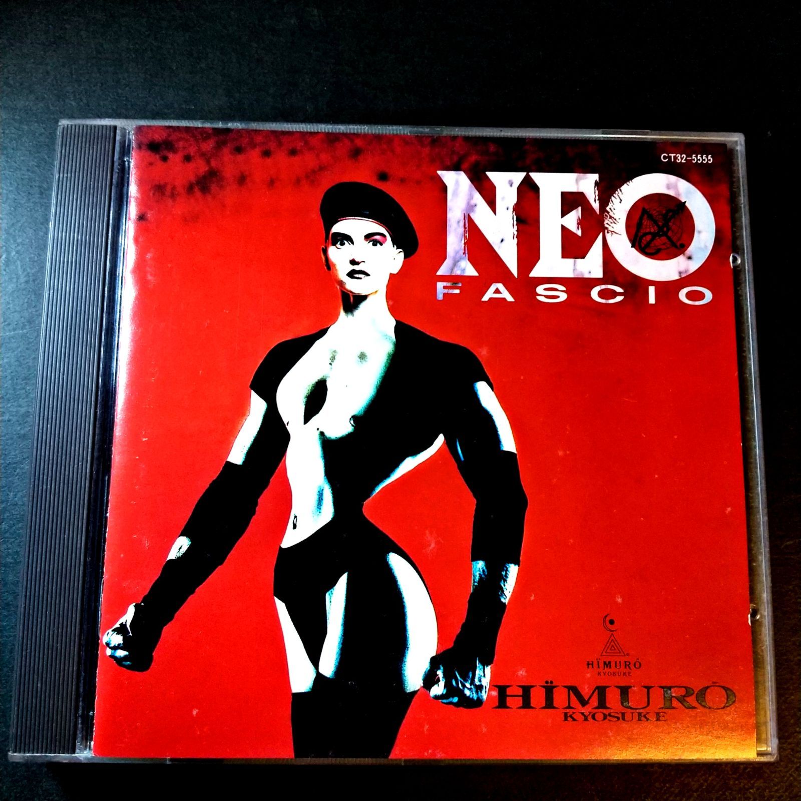 【希少レコード】氷室京介 - NEO FASCIO Yahoo!オークション - NEO FASCIO 氷室京介 2nd アルバムCD 日本