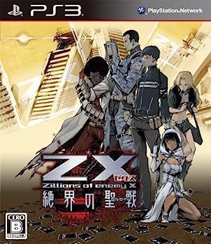 Ps3カセットバラ売りおけ 中古】(非常に良い)Z/X (ゼクス) 絶界の聖戦 - PS3 Ps3カセットバラ売り