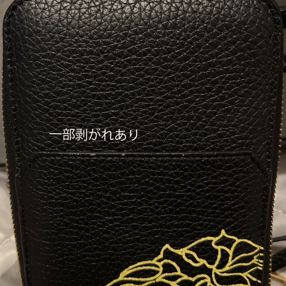 アウトレット】ヴェルサーチ 長財布 ネックウォレット メンズ VERSACE