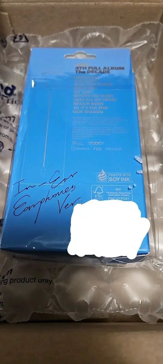 DAY6（デイシックス）イヤホン半 イヤホン半 ドウン(DOWOON) 開封のみ