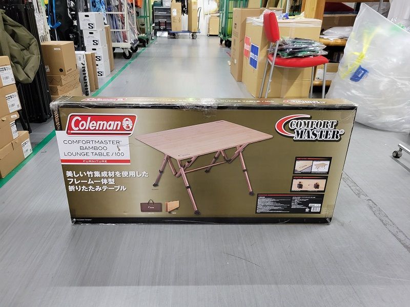 Coleman コールマンコンフォートマスター バンブーフォルダブル