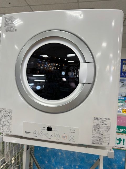 04221 設置スタンド付き