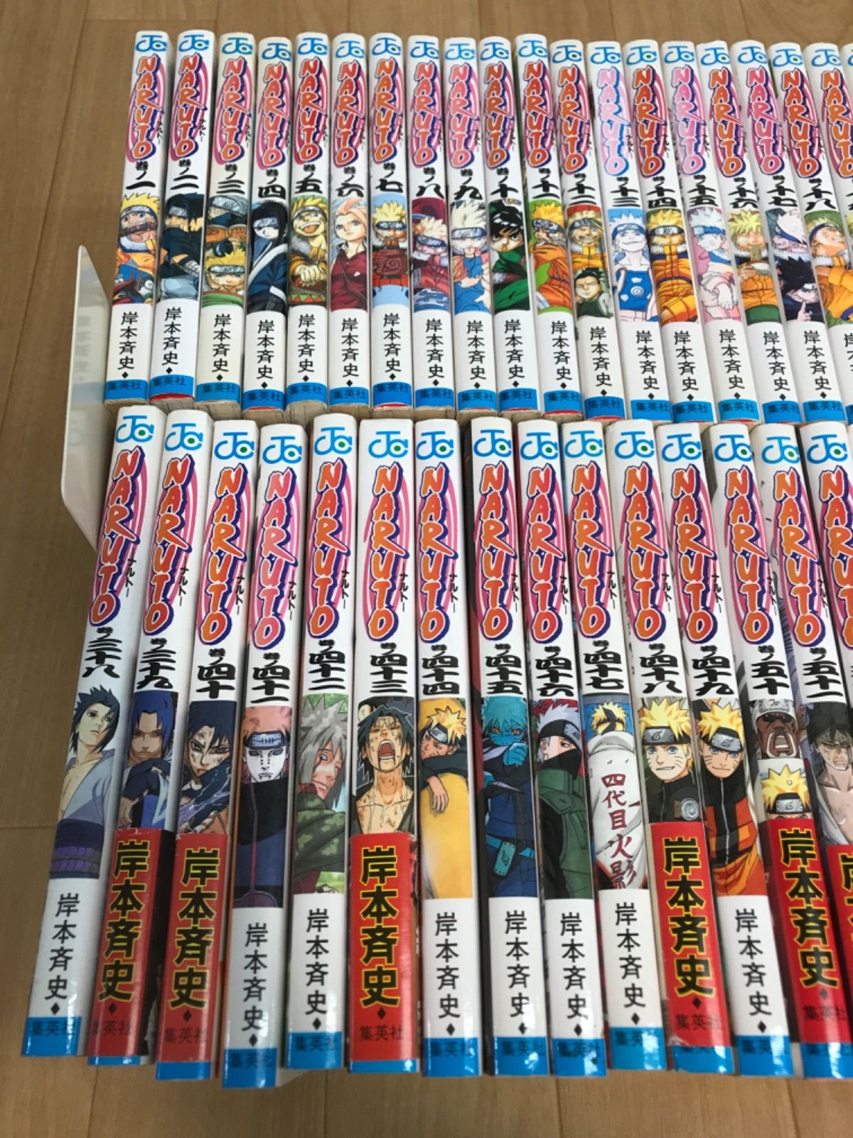 ☆③NARUTO ナルト 1~72巻 全巻セット 岸本斉史 《ES21L