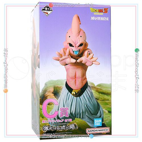 bn:11] 【未開封】 一番くじ ドラゴンボール 激突!!宇宙を賭けた