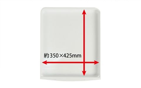 イージーホーム４０ハイ