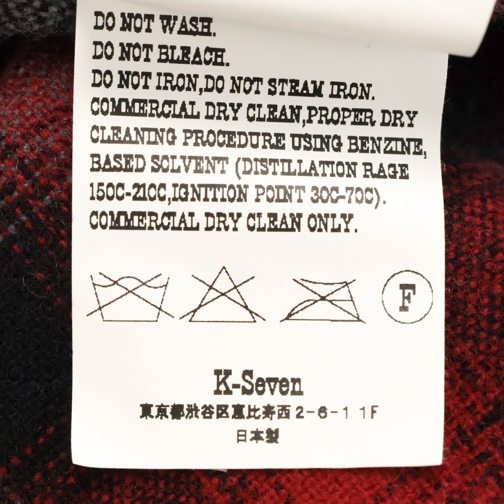 T-Wool Check