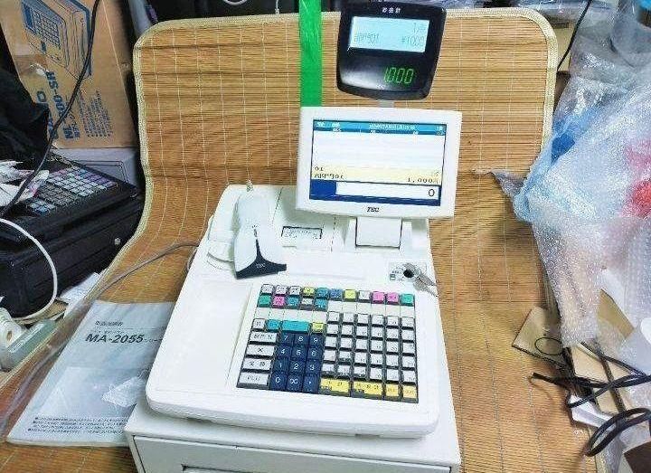 インボイス対応