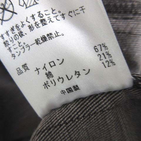 JANE MORE  ジェーンモア　ツーピース新品 JANE MORE ジェーンモア ツーピース新品