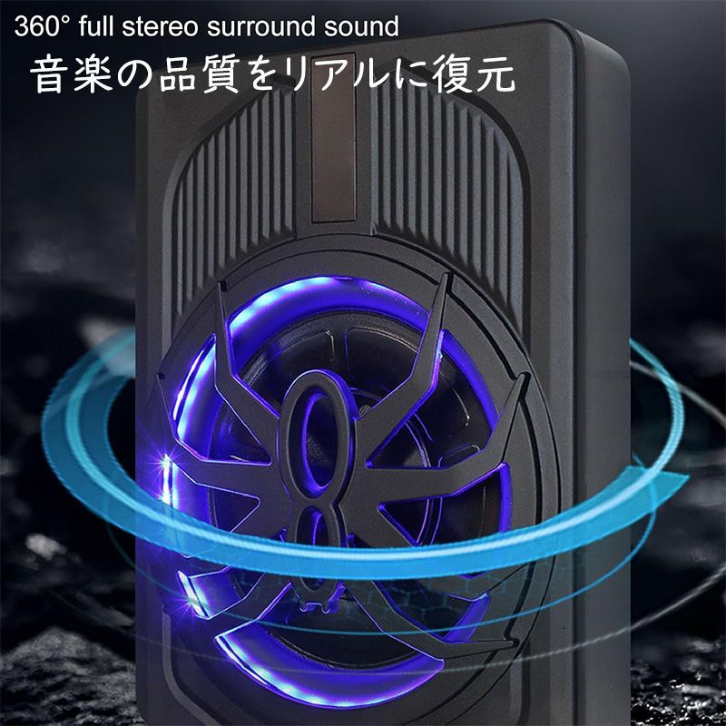 スタンド型スピーカーセット（青色LED付き） スタンド型スピーカーセット（青色LED付き）