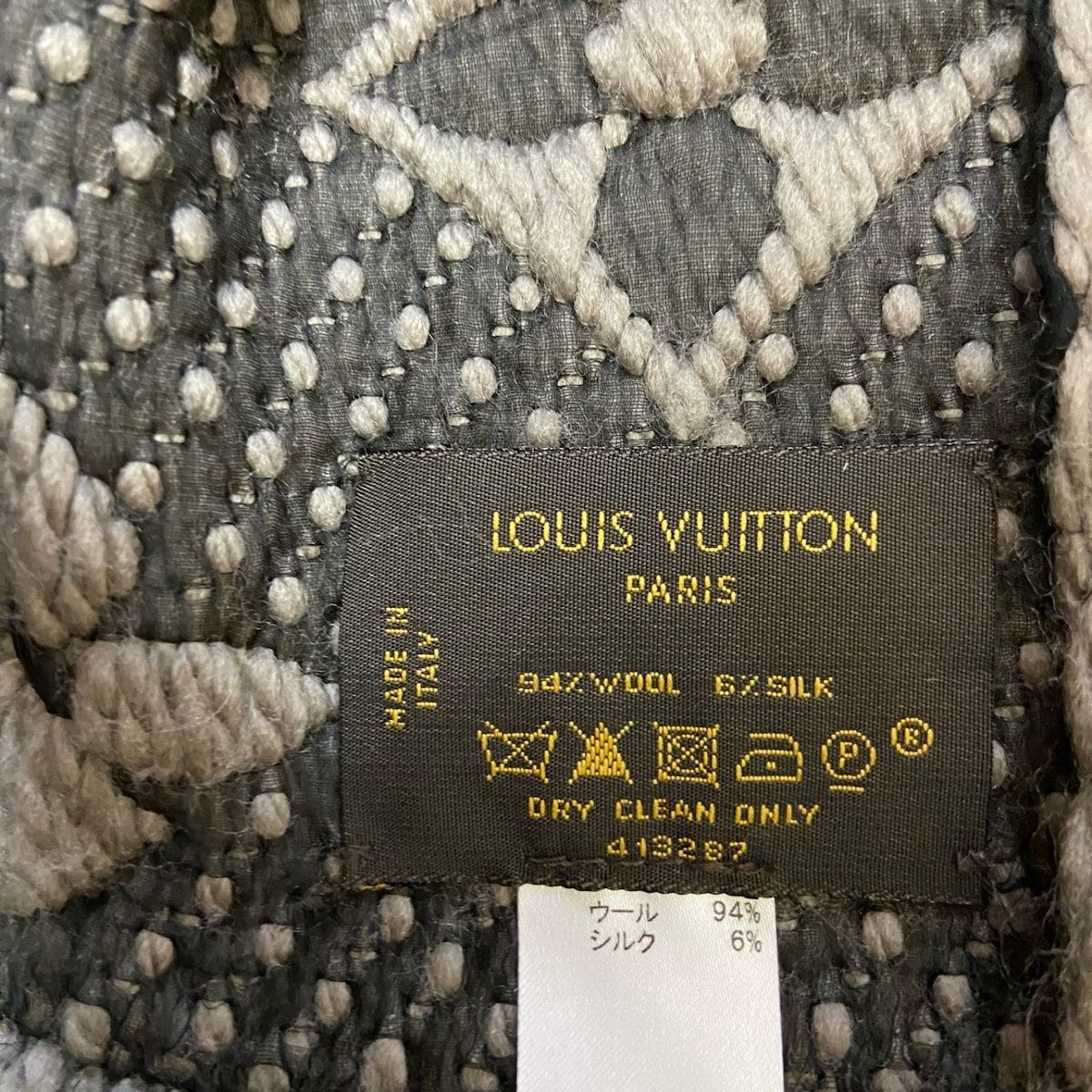 LOUIS VUITTON(ルイヴィトン) マフラー エシャルプロゴマニア M72242 ヴェローヌ ウール94％、シルク6％