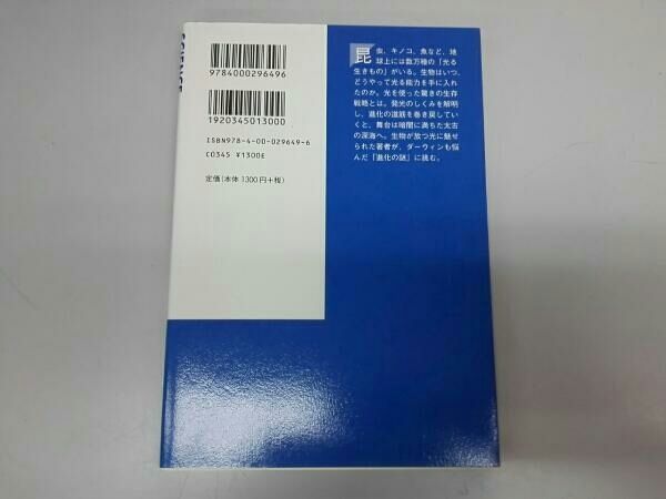 売り切れ専用 カワサキ ZX-6Rの主要諸元・スペック等の車種情報 | バイク