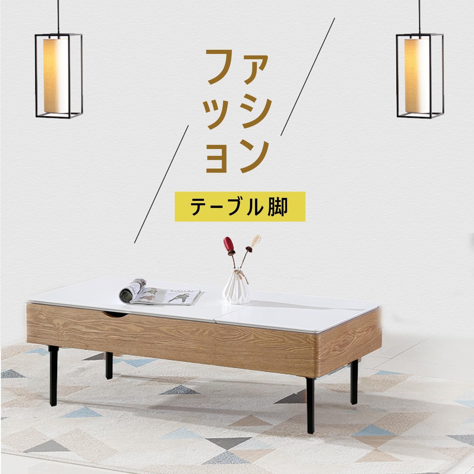 お得，品質保証 新品 7Akiranoai 4個 42 CM 折りたたみラップトップテーブル脚 折りたたみ金具 テーブル脚金具 ネジが付き