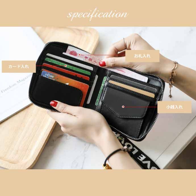 二つ折財布 ウォレット レディース オーロラカラー グリーン