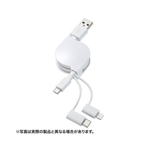 サンワサプライ ライトニング・TypeC・microB 巻取りUSB 3in1 ケーブル 0.8m KB-IPLTM08KWX5