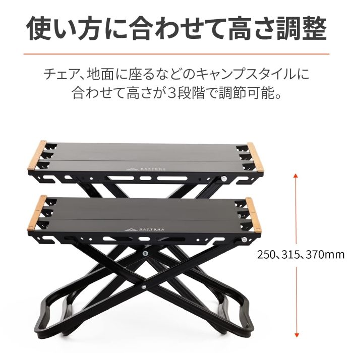 ブラック 29776