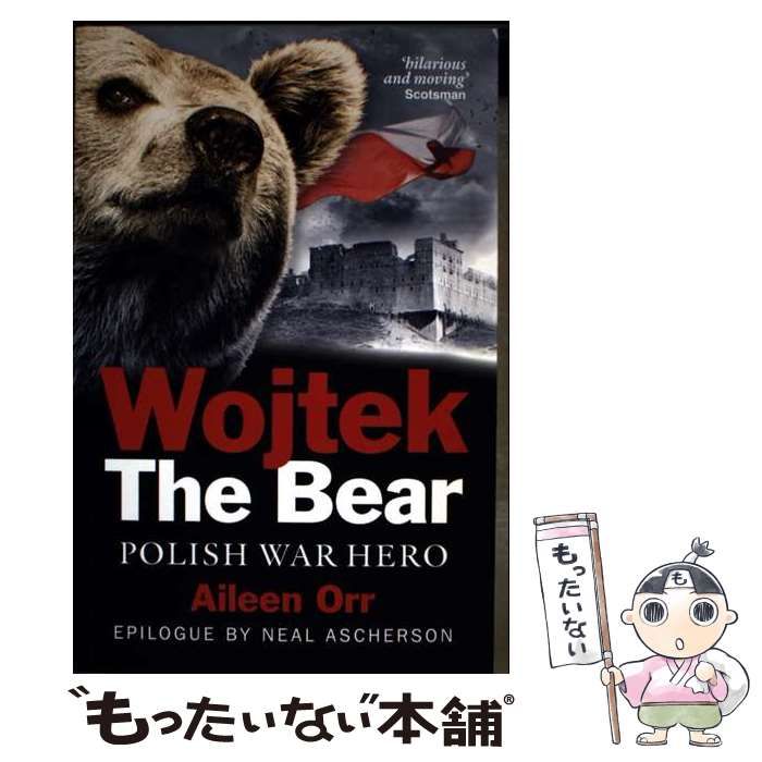 wojtek smoking cigarettes Powstanie 2020 Wojtek the Bear: The Cigarette-Smoking,