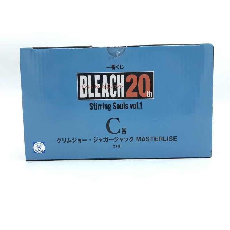 中古】未開封)C賞 グリムジョー・ジャガージャック MASTERLISE