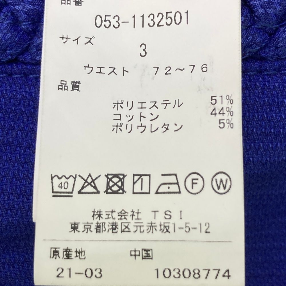 サイズ：3 PEARLY GATES パーリーゲイツ ハーフパンツ パープル系