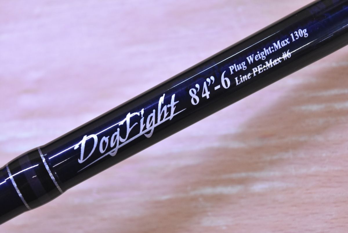  ダイワ 25 ソルティガ ドッグファイト 84-6 スピニング 2ピース DAIWA SALTIGA DOGFIGHT キャスティングロッド キャスティング ルアーロッド ロッド