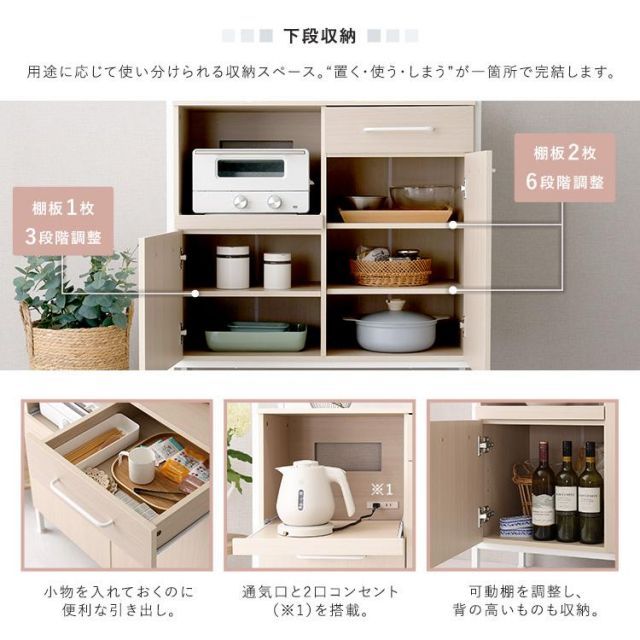 ホワイトガラス