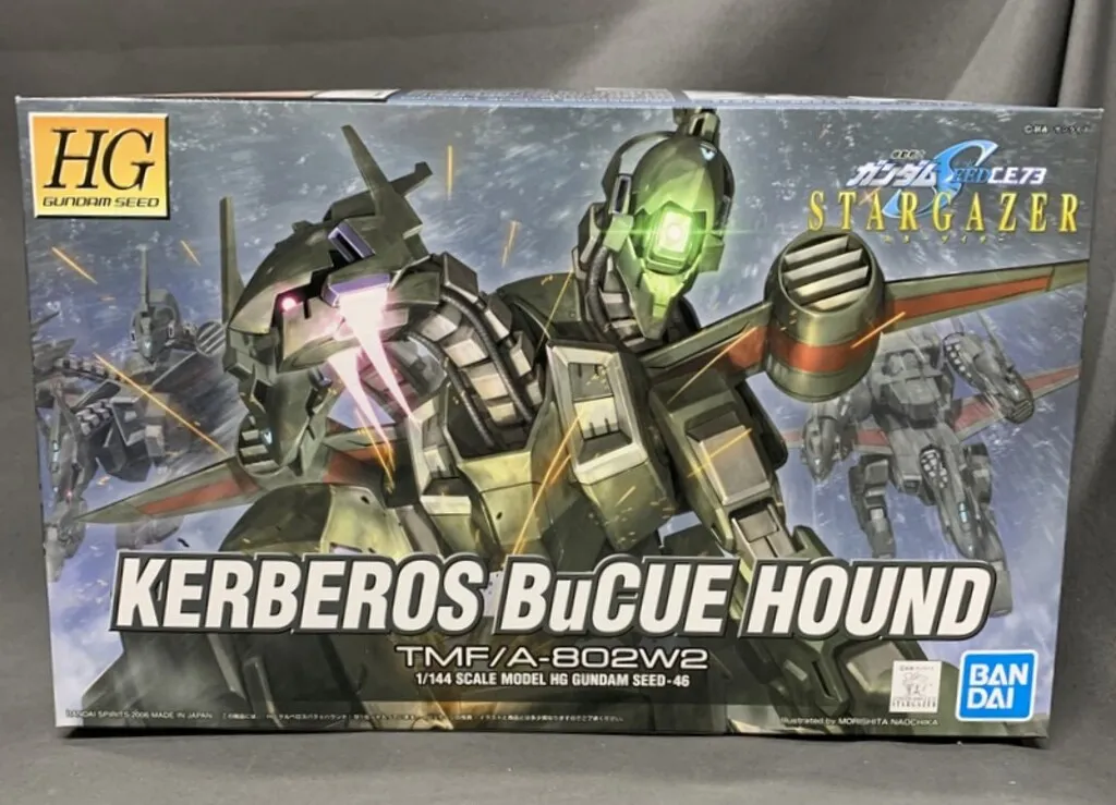 2025年最新】ケルベロスバクゥハウンドの人気アイテム - メルカリ