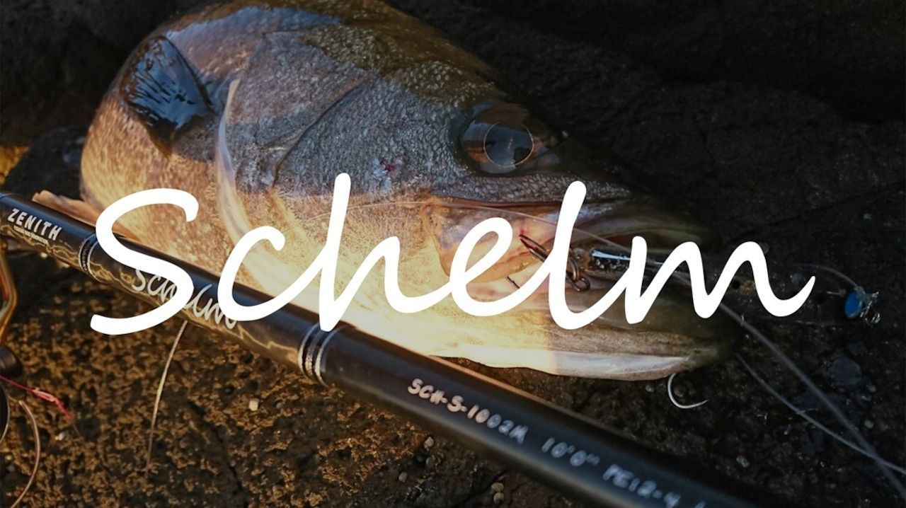 Schelm