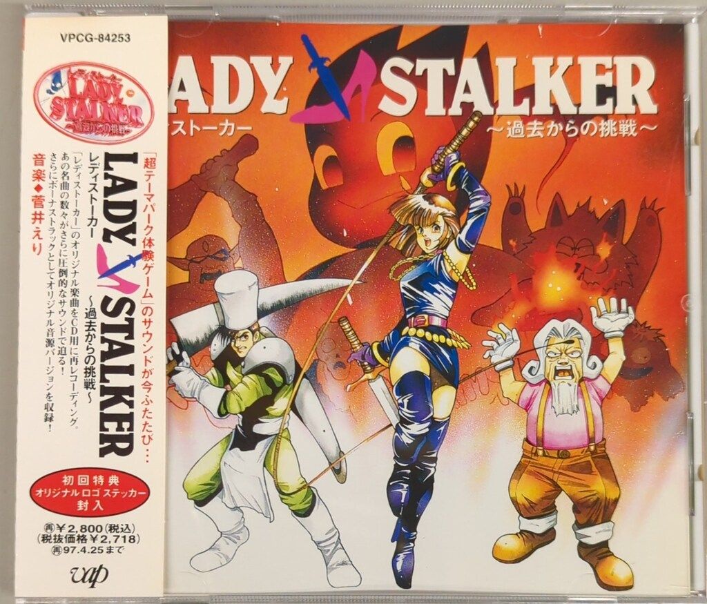 スーパーファミコン ソフト まとめ売り バラ売り可 【バラ売り可