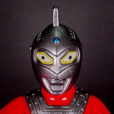 ブルマァクの怪獣シリーズ復刻版 ウルトラセブン（大） - メルカリ