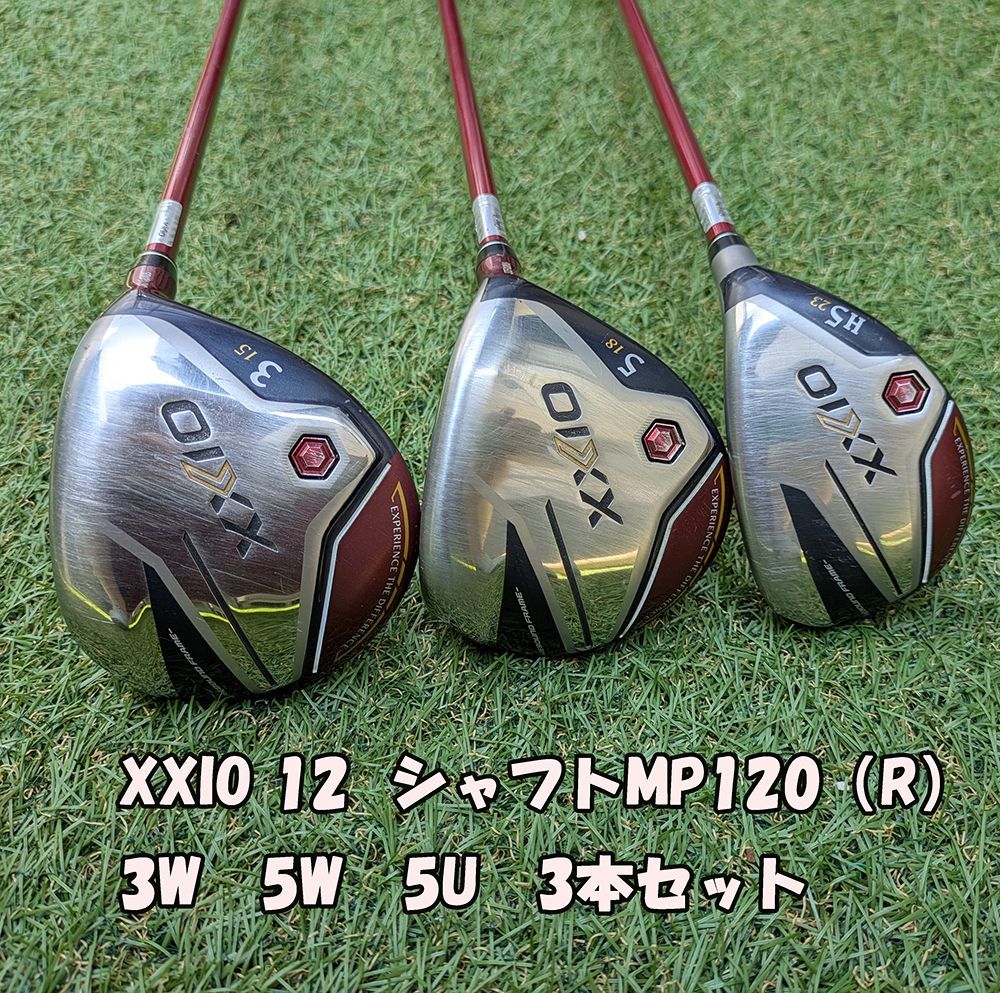 ゼクシオ12 3W 5W 5U ３本セット ヘッドカバー付き XXIO12 3W XXIO12 5W XXIO12 5U フェアウェイセット 右利き用