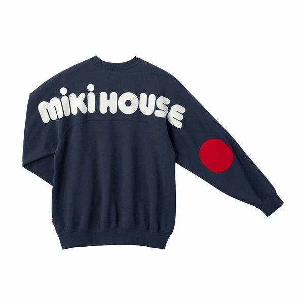 新品 ミキハウス トレーナー Sサイズ 大人用 MIKI HOUSE スウェット ミキハウス mikihouse バックロゴトレーナー 大人用 スウェット