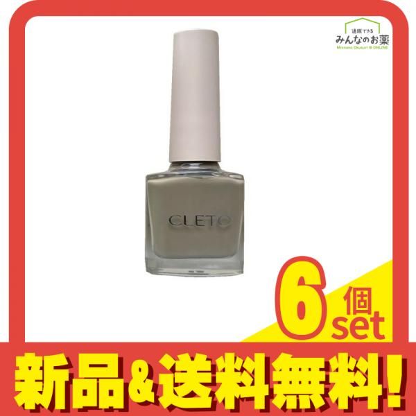 CLETO ink クレト インク04 7mL 6個セット まとめ売り