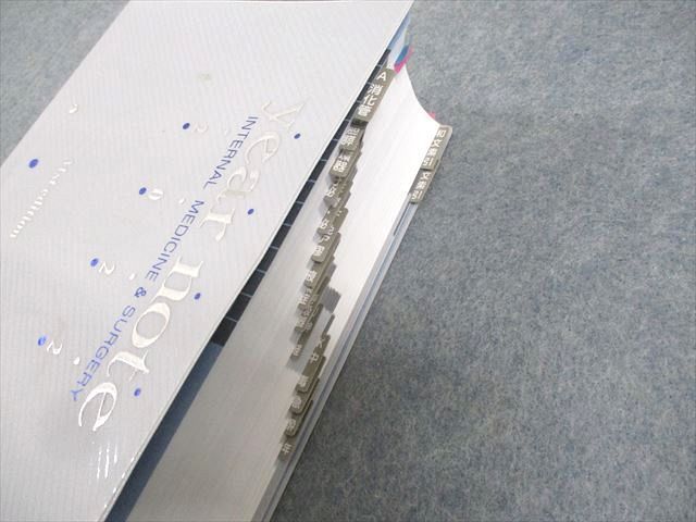 イヤーノート 2022 09-2img_0651_r.jpg