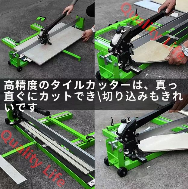 2カッターホイール ツールキット