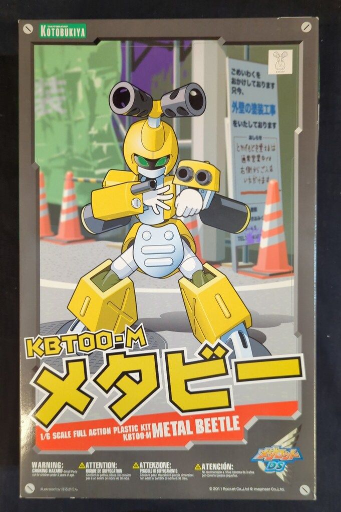 コトブキヤ 1/6スケールフルアクションモデルキット メダロットDS メタビー KP163
